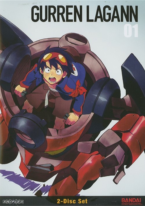 Gurren Lagann Volume 1 (DVD) DVD Empire