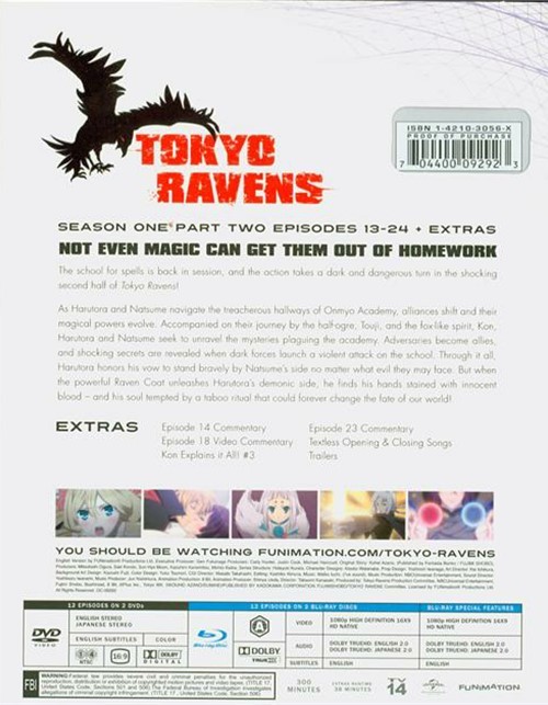 Tokyo Ravens - Season 1 Part 2 - Blu-ray + DVD