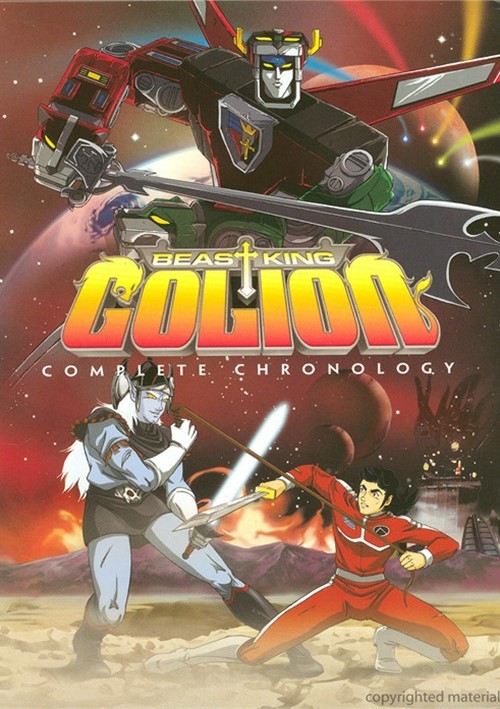 Beast King Golion Complete Collection (DVD 2008) DVD Empire