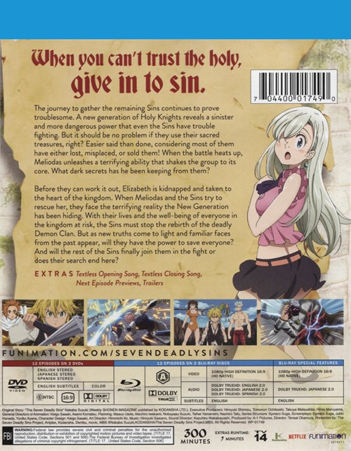 Seven Deadly Sins - Season 1 Part 2 - DVD