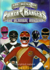Power Rangers: The Ultimate Rangers Movie