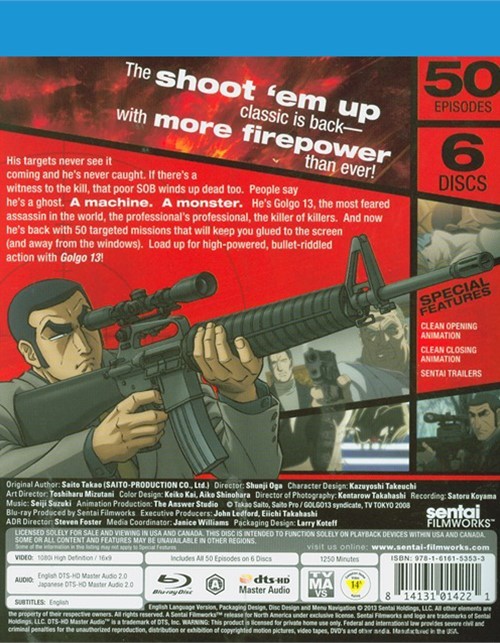 Golgo 13 The Complete Collection REGION LOCKED AnimeBlurayUK