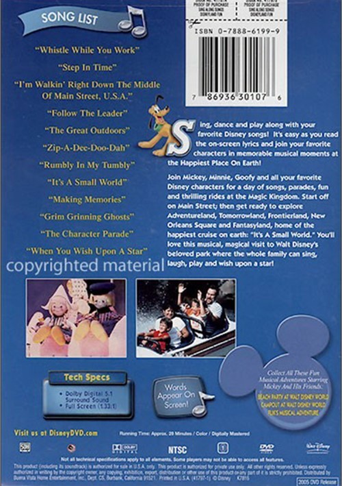 disney sing along songs dvd i love to laugh