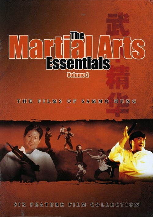 Martial Arts Essentials The Films Of Sammo Hung (DVD 2008) DVD Empire