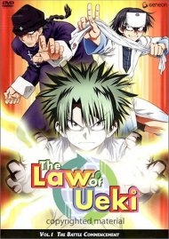 Law Of Ueki: Volume 1 - The Battle Of Commencement Law Of Ueki: Volume 1 - The Battle Of Commencement Boxcover