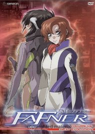 Fafner: Volume 6 - Next Evolution Fafner: Volume 6 - Next Evolution Boxcover