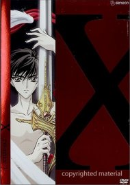 X: Remix - 1 X: Remix - 1 Boxcover
