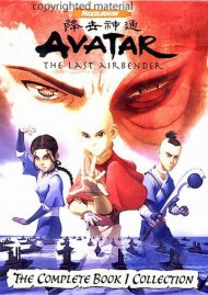 Avatar: The Last Airbender - The Complete Book 1 DVD Box Set Avatar: The Last Airbender - The Complete Book 1 DVD Box Set Boxcover