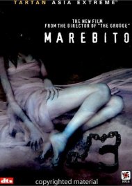 Marebito Marebito Boxcover