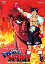 Fighting Spirit: Volume 14 - Trap Of The Southpaw Fighting Spirit: Volume 14 - Trap Of The Southpaw Boxcover