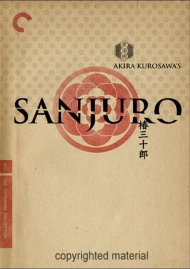 Sanjuro: The Criterion Collection Sanjuro: The Criterion Collection Boxcover