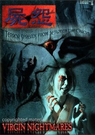 Virgin Nightmares Virgin Nightmares Boxcover
