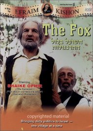 Fox, The Fox, The Boxcover