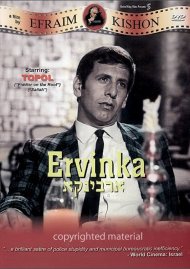 Ervinka Ervinka Boxcover