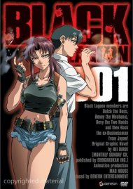 Black Lagoon: Volume 1 Black Lagoon: Volume 1 Boxcover