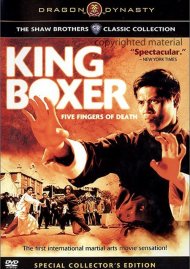 King Boxer King Boxer Boxcover