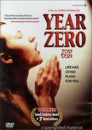 Year Zero, The Year Zero, The Boxcover