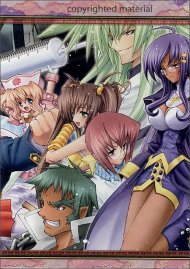 Kannazuki No Miko: Box Set Boxcover