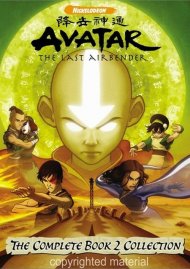 Avatar: The Last Airbender - The Complete Book 2 DVD Box Set Avatar: The Last Airbender - The Complete Book 2 DVD Box Set Boxcover