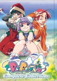 Popotan: Bailey Box Boxcover