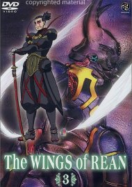 Wings Of Rean, The: Volume 3 Wings Of Rean, The: Volume 3 Boxcover
