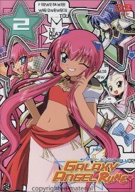 Galaxy Angel Rune: Volume 2 Galaxy Angel Rune: Volume 2 Boxcover