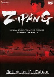 Zipang: Volume 7 - Return To The Future Boxcover