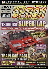 JDM Option International: Volume 36 - Tsukuba Super Lap Boxcover