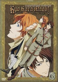 Kyo Kara Maoh!: Season 2 - Volume 6 Kyo Kara Maoh!: Season 2 - Volume 6 Boxcover