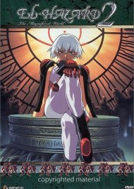 El-Hazard 2 OVA Boxcover