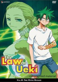 Law Of Ueki: Volume 10 - True Motive Revealed Boxcover