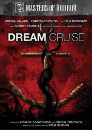 Masters Of Horror: Norio Tsuruta - Dream Cruise Masters Of Horror: Norio Tsuruta - Dream Cruise Boxcover