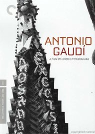 Antonio Gaudi: The Criterion Collection Antonio Gaudi: The Criterion Collection Boxcover