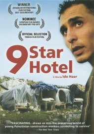 9 Star Hotel 9 Star Hotel Boxcover