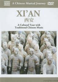 Chinese Musical Journey, A: Xi'an Chinese Musical Journey, A: Xi'an Boxcover