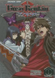 Buso Renkin: Box Set - Volume 1 Buso Renkin: Box Set - Volume 1 Boxcover
