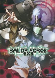Baldr EXE Baldr EXE Boxcover