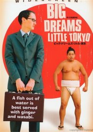 Big Dreams, Little Tokyo Big Dreams, Little Tokyo Boxcover