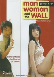 Man Woman And The Wall Man Woman And The Wall Boxcover