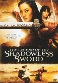 Legend Of The Shadowless Sword Legend Of The Shadowless Sword Boxcover