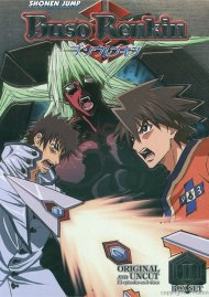 Buso Renkin: Box Set - Volume 2 Buso Renkin: Box Set - Volume 2 Boxcover