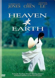 Heaven & Earth Heaven & Earth Boxcover
