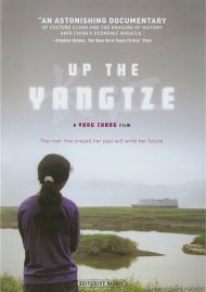 Up The Yangtze Up The Yangtze Boxcover