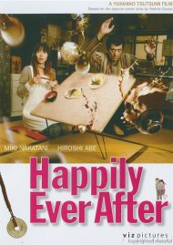 Happily Ever After Happily Ever After Boxcover