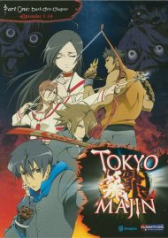 Tokyo Majin: Part One - Dark Arts Chapter Tokyo Majin: Part One - Dark Arts Chapter Boxcover