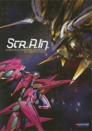 STR.A.IN.: Strategic Armored Infantry - The Complete Series STR.A.IN.: Strategic Armored Infantry - The Complete Series Boxcover