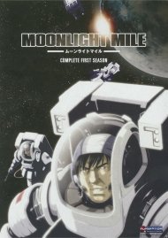 Moonlight Mile: Complete First Season Moonlight Mile: Complete First Season Boxcover