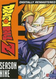 Dragon Ball Z: Season 9 Dragon Ball Z: Season 9 Boxcover
