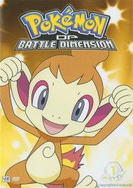 Pokemon: Diamond And Pearl Battle Dimension - Volume 1 Pokemon: Diamond And Pearl Battle Dimension - Volume 1 Boxcover