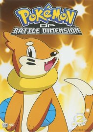 Pokemon: Diamond And Pearl Battle Dimension - Volume 2 Pokemon: Diamond And Pearl Battle Dimension - Volume 2 Boxcover